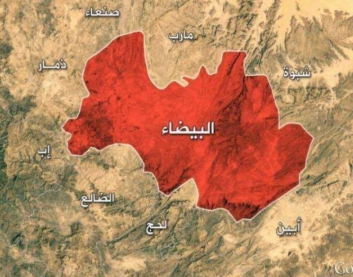 الحوثيون يواصلون احتجاز 12 مدنياً في البيضاء رغم تسوية القضية قبلياً