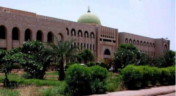  جامعة عدن تعلق الدراسة حتى إشعار آخر