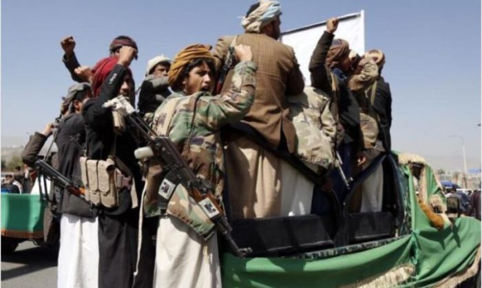 مليشيا الحوثي تعترف بمصرع 4 من مقاتليها بينهم قيادات  