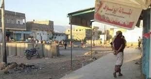 سقوط قتلى وجرحى في مواجهات مسلحة بمدينة لودر بأبين