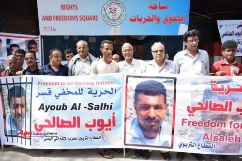 عقب توجيهات العليمي: دعوات لإغلاق السجون السرية لحزب الإصلاح في تعز