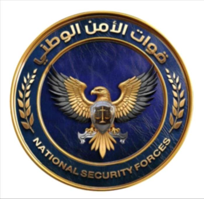 توحيد الهوية الأمنية في عدن.. "الحزام الأمني" يتحول رسميًا إلى قوات الأمن الوطني