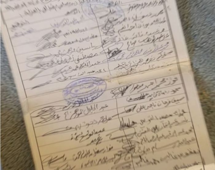  انتهاك حوثي ضد المرأة في شرعب الرونة بتعز