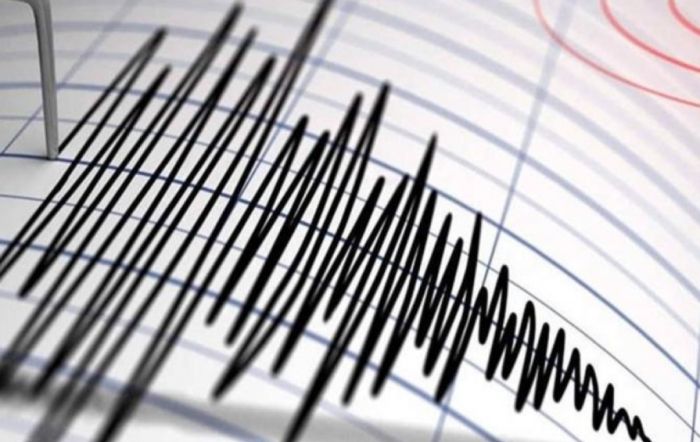  زلزال بقوة 5.3 درجات يضرب بحر العرب قرب سواحل اليمن