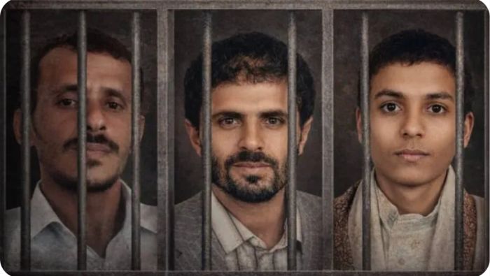  المنظمة العربية للتربية تدين الحوثيين بعد محاولتهم تنفيذ إعدامات بحق معلمين