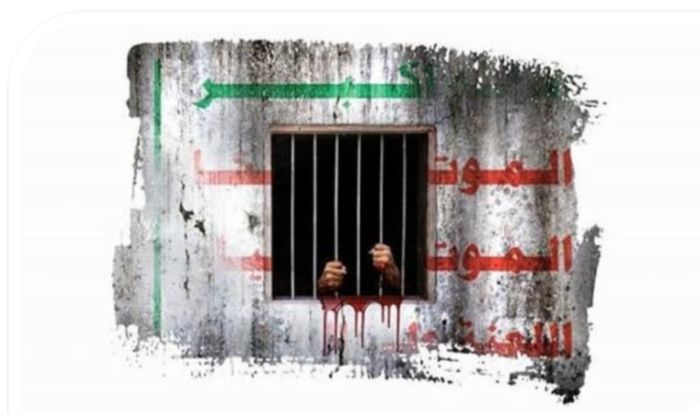  منظمة حقوقية: الحوثيون يخفون قسرياً أكثر من 74 مدنياً من أبناء ذمار