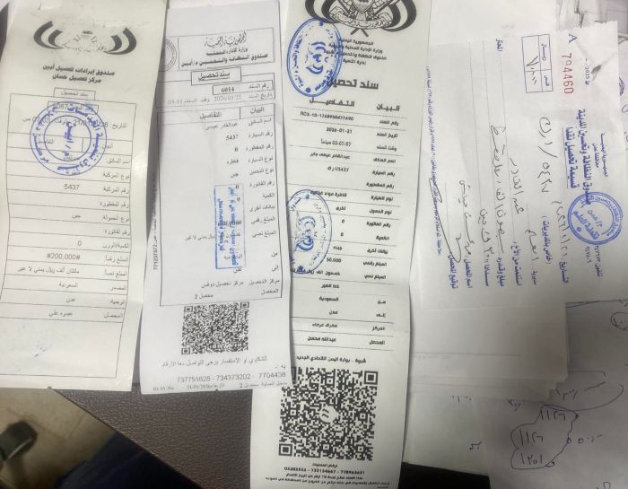 بلاغ عاجل يكشف استمرار جبايات غير قانونية على شاحنات النقل في عدة محافظات