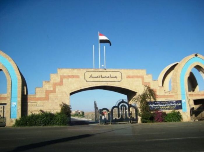 قيادي حوثي ينهب الحرم الشرقي لجامعة ذمار ويؤجّره لمستثمر خاص