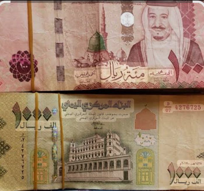  محلات الصرافة في التربة ترفض صرف الريال السعودي ومطالبات بتدخل فرع المركزي بتعز
