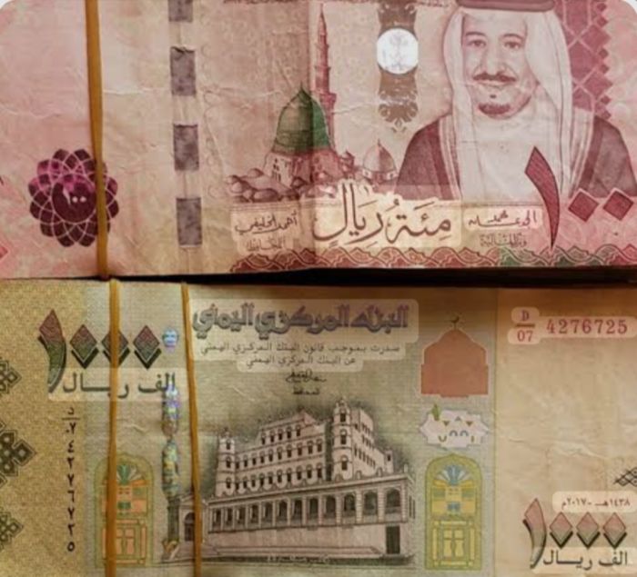  حماية المستهلك بتعز تحذر التجار من التلاعب بسعر الريال السعودي