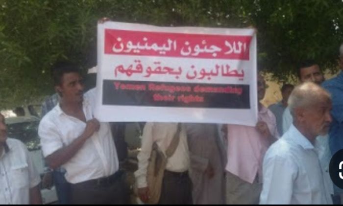 رغم استمرار الصراع… ألف لاجئ يمني يختارون البقاء في السودان هربًا من انتهاكات مليشيا الحوثي