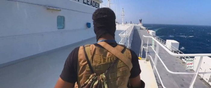  مليشيات مدعومة من إيران تهدد بشن هجمات جديدة على سفن الشحن