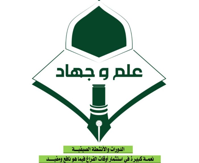  مليشيا الحوثي تحشد الأطفال في معسكرات قتالية