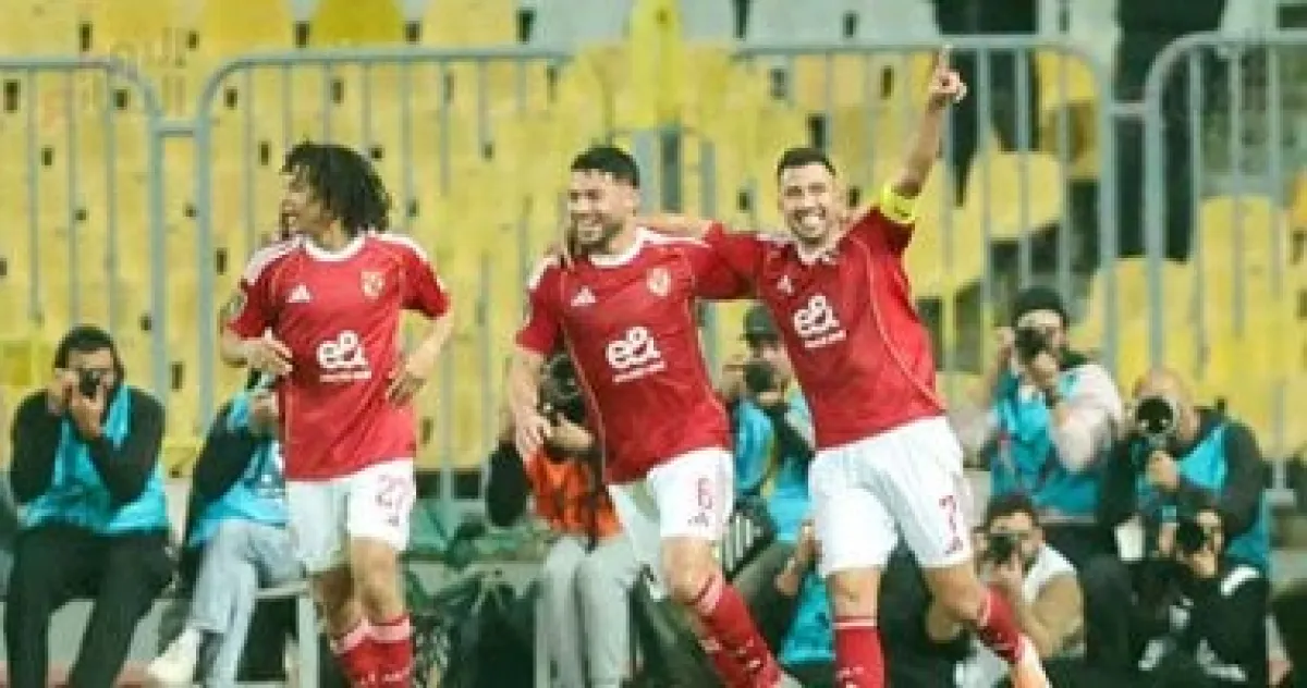 الأهلي يطوي صفحة أفريقيا.. ومواجهة مرتقبة أمام البنك الأهلي في الدوري
