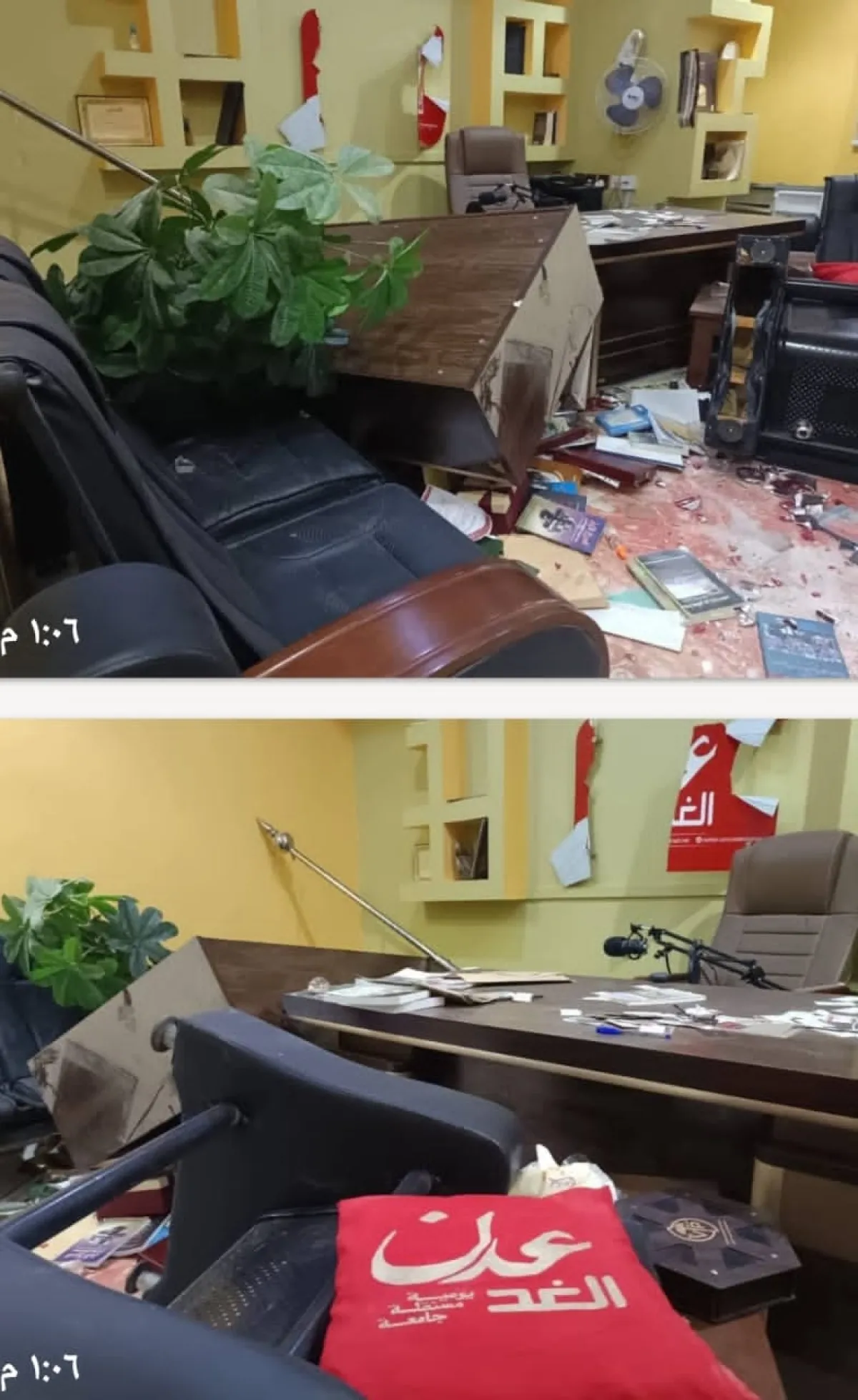 اقتحام مقر صحيفة عدن الغد في عدن والاعتداء على موظفيها