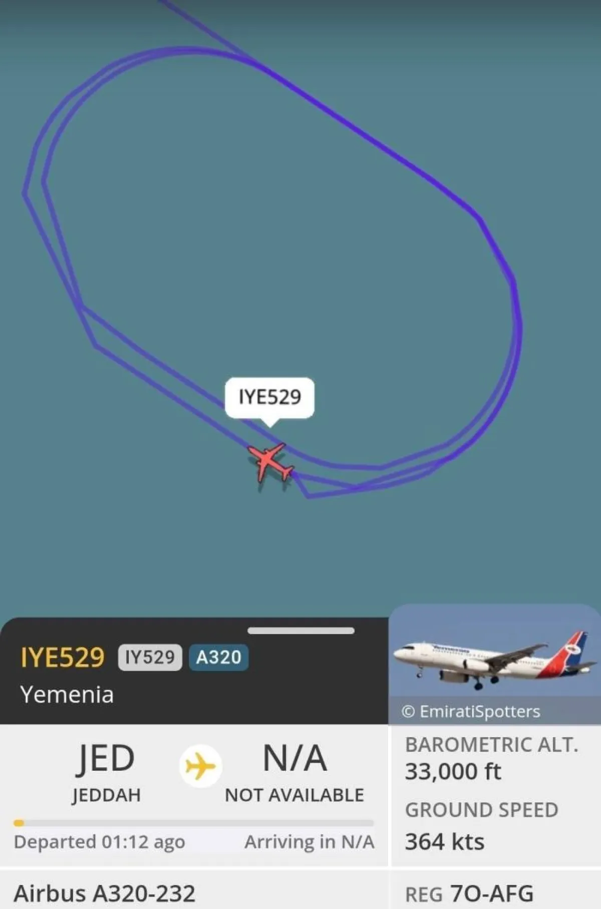 تهديد بالقصف يُفشل حدثاً تاريخياً: مليشيا الحوثي تعيد طائرة يمنية من أجواء المخا إلى جدة