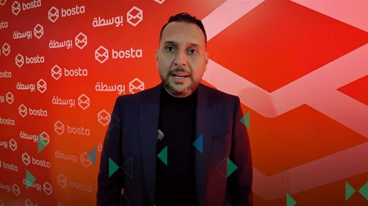 "بوسطة" تطلق أضخم نظام فرز آلي بالشرق الأوسط لتعزيز التجارة الإلكترونية في مصر