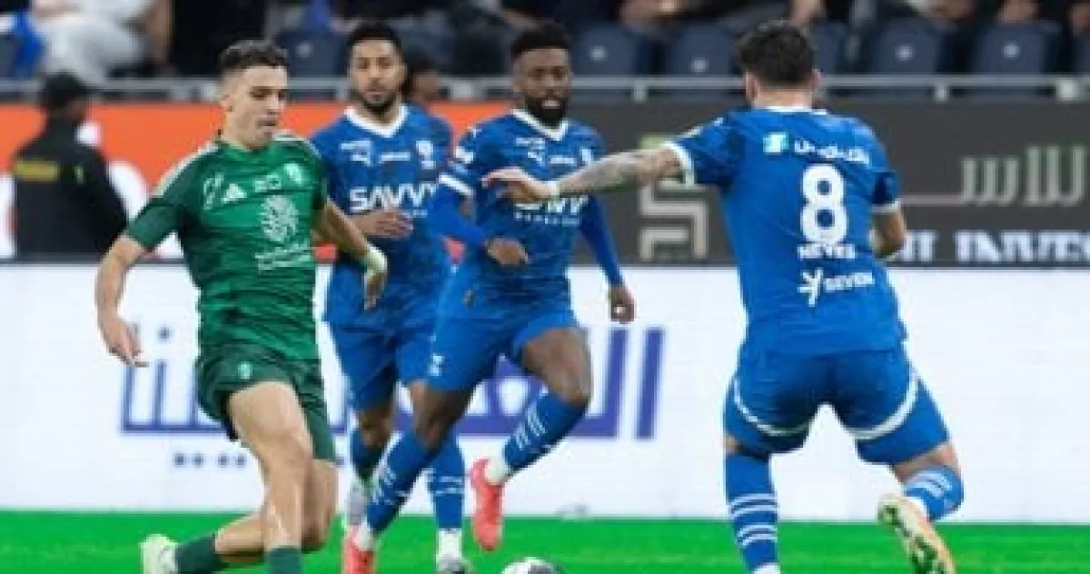 كلاسيكو ناري اليوم: الهلال يستضيف الأهلي في قمة حاسمة بالدوري السعودي