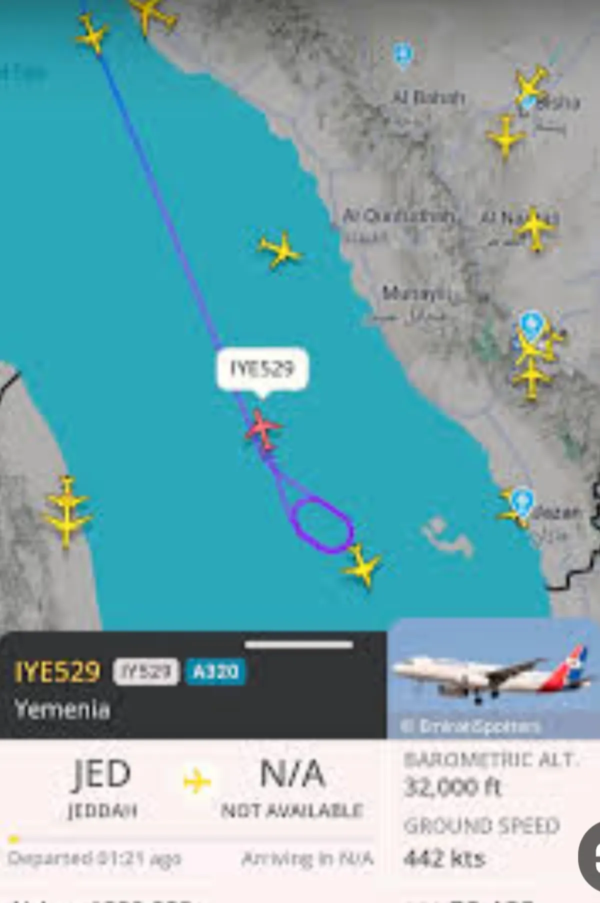 وزير الأوقاف يدين منع هبوط طائرة معتمرين في مطار المخا