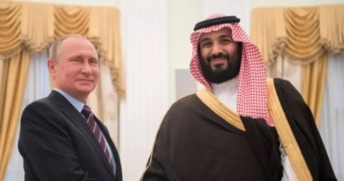 السعودية وروسيا تبحثان تعزيز التعاون الثنائي وتطورات إقليمية ودولية