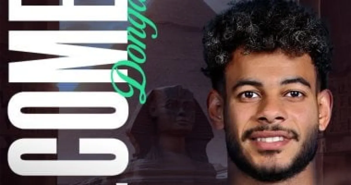 دونجا ينضم للنجمة السعودي.. مواجهة نارية تنتظره في فبراير