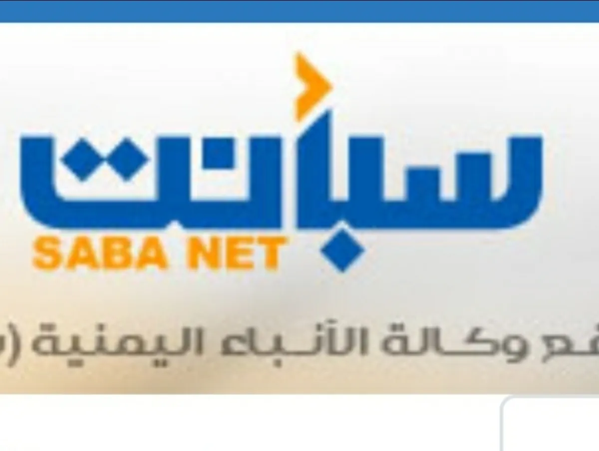 صحفي يمني يبدأ إضراباً مفتوحاً عن الطعام احتجاجاً على توقف المرتبات