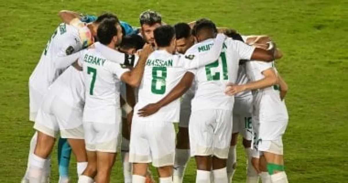 بعثة المصري تغادر إلى جنوب أفريقيا لمواجهة كايزر تشيفز في الكونفدرالية