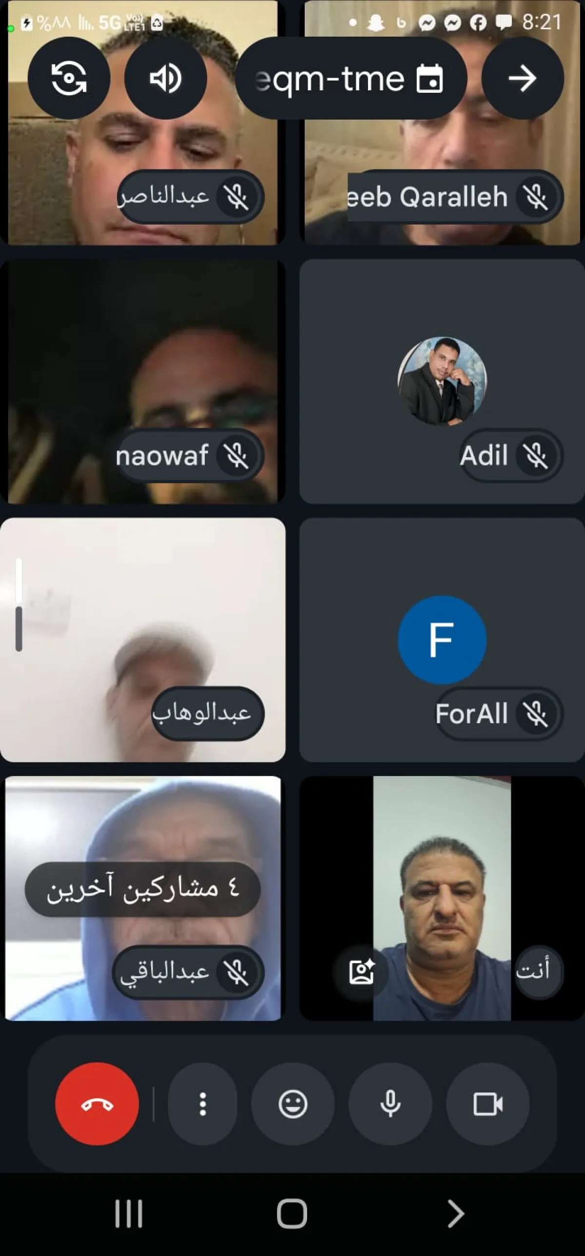 اتحاد الإعلاميين الأفريقي الآسيوي يفتح ملف 2026 في اجتماع قيادي موسّع ويؤكد التكامل مع الأطر الوطنية