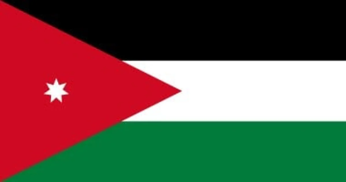 الأردن: تطبيق خطة ترامب للسلام واستقرار غزة ضمن الأولويات القصوى