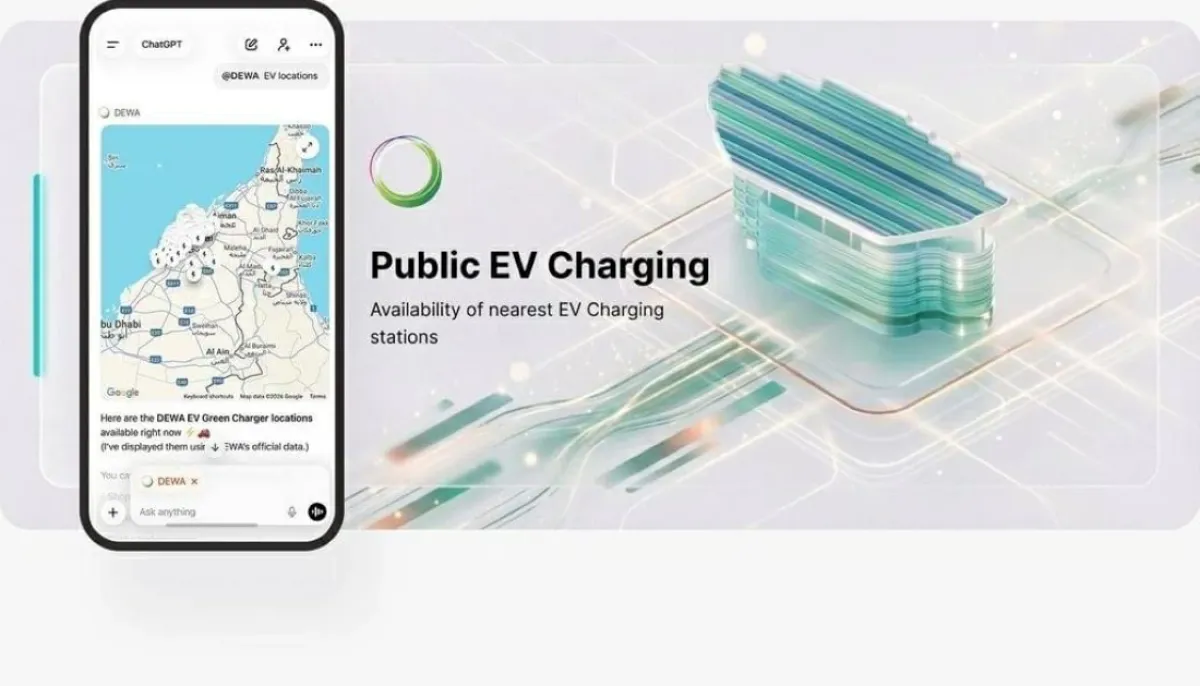 هيئة كهرباء ومياه دبي تطلق خدماتها عبر "تشات جي بي تي" كأول جهة حكومية عالمياً