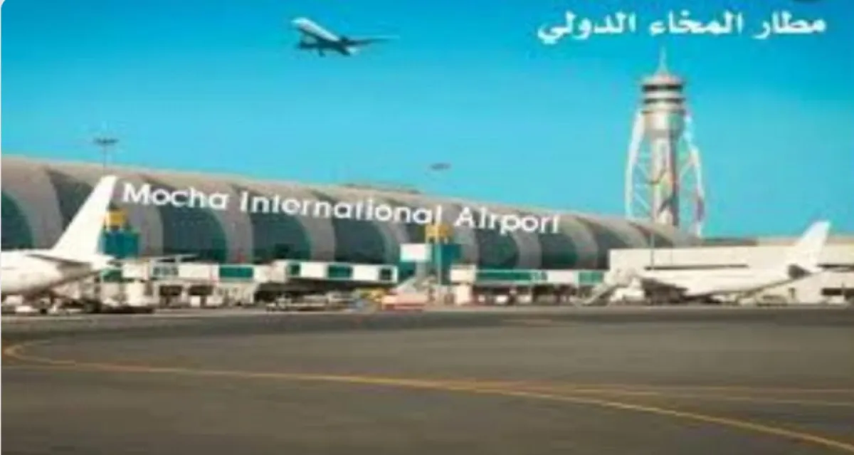 الإعلان عن استئناف تشغيل الرحلات الجوية من مطار المخا إلى جدة