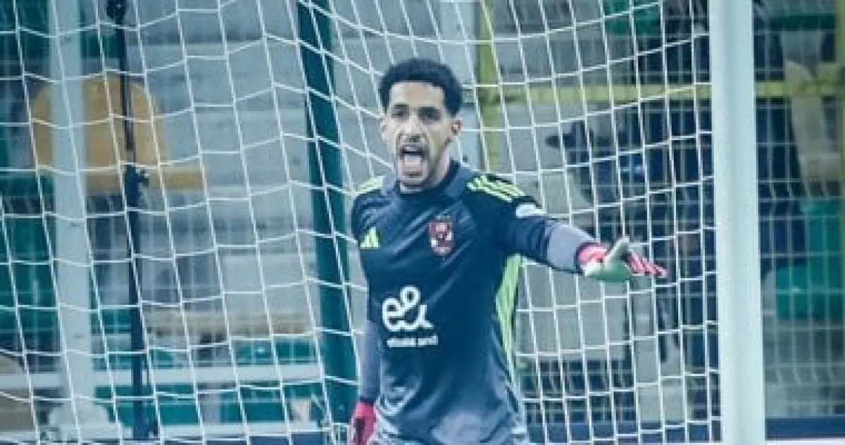 كاف يشيد بتأهل الأهلي وبيراميدز.. وشوبير يتألق في دوري الأبطال