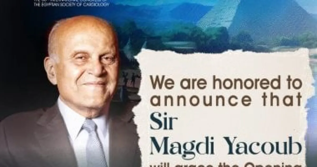 مجدى يعقوب يحذر: أمراض القلب تتصدر أسباب الوفاة عالمياً وتحديات الدول النامية