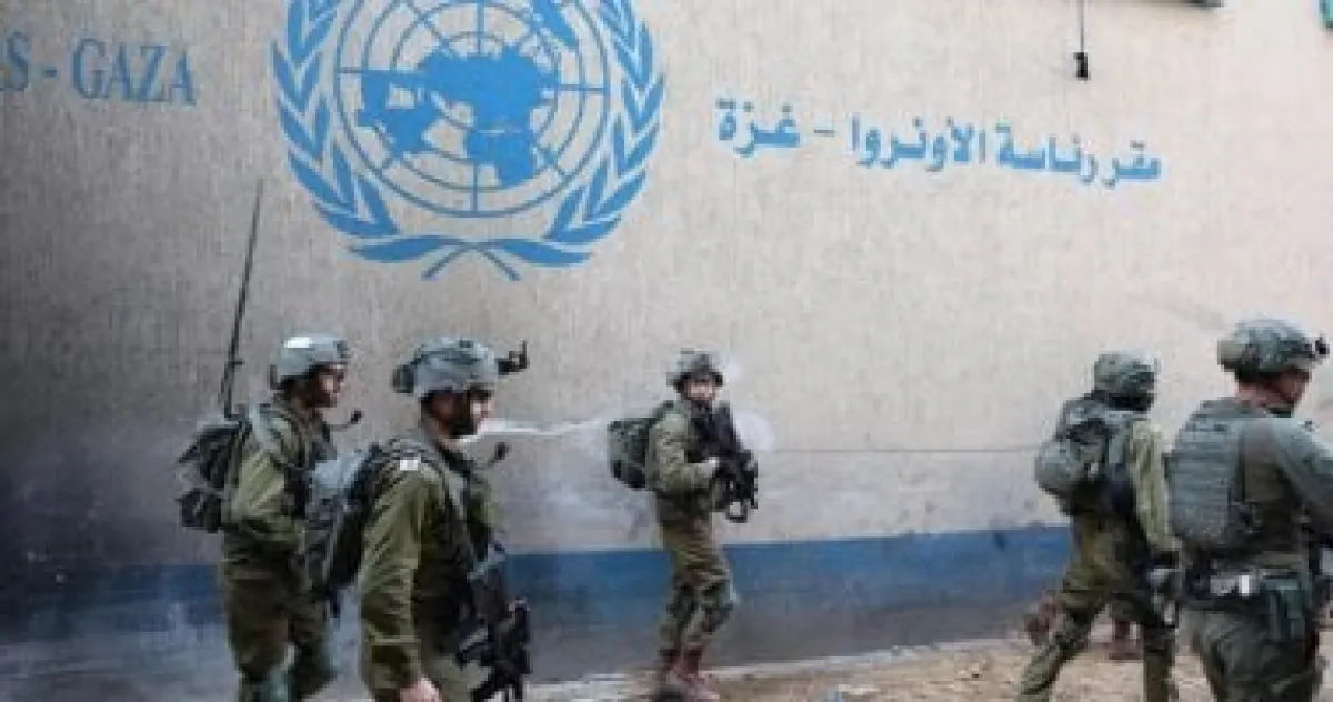 الآلاف في غزة يتظاهرون لدعم "الأونروا" ورفض المساس بموظفيها وولاية الوكالة