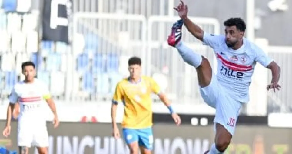 عودة السعيد وبيزيرا وشيكو بانزا.. الزمالك يستعد لمواجهتي سموحة وكايزر تشيفز