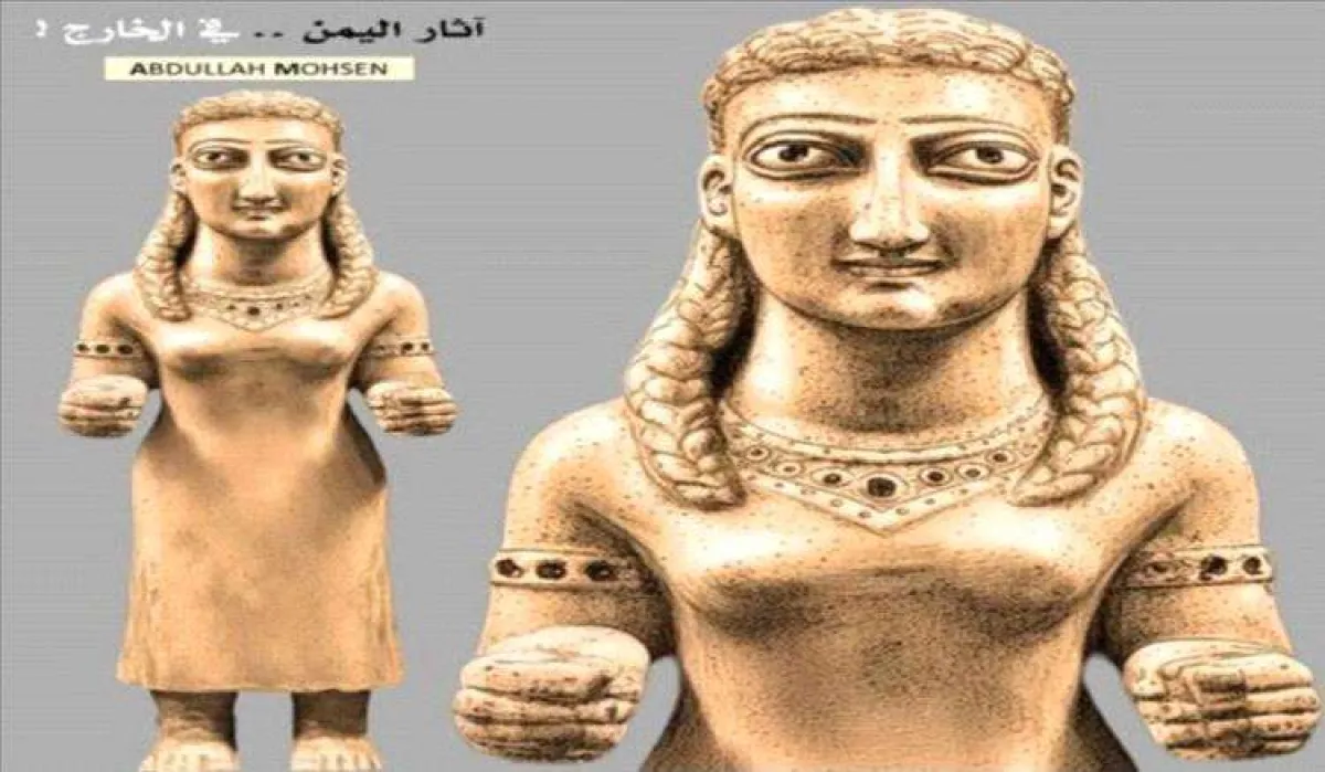 خبير يمني يكشف عن تهريب تمثال أنثى نادر يعود للقرن الخامس ق.م