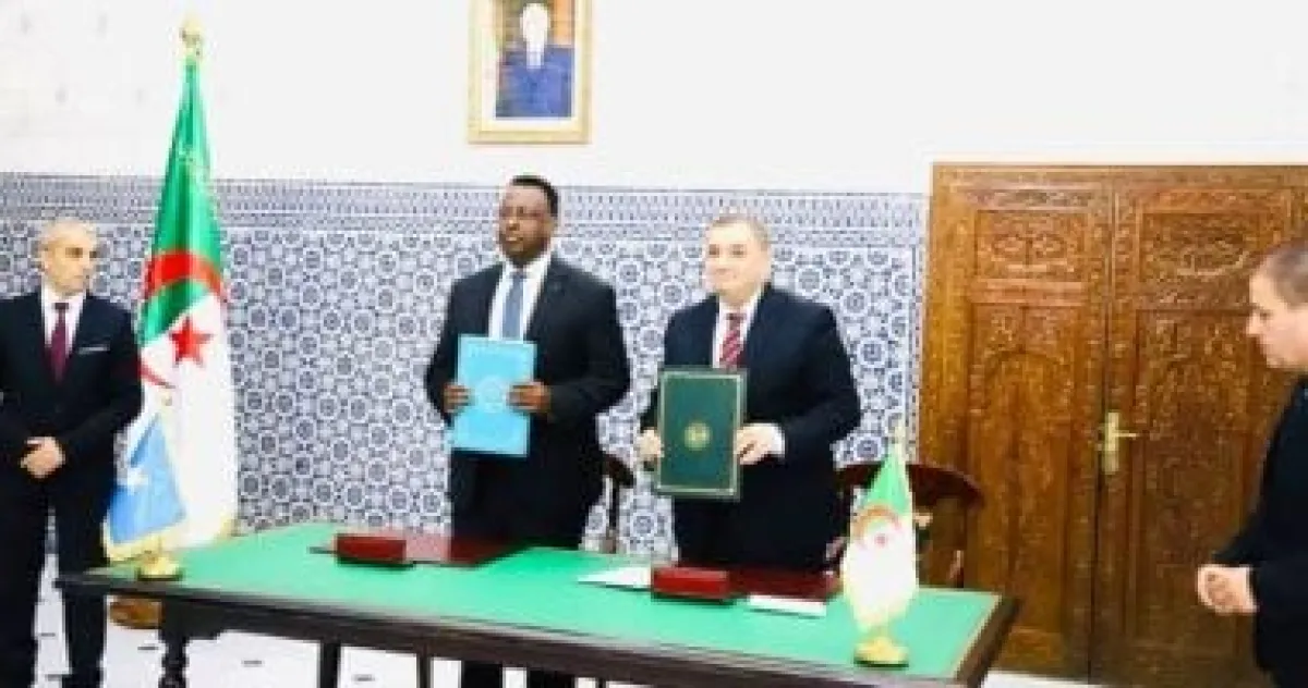 الصومال والجزائر يوقعان اتفاقية تعاون قضائي لتعزيز تبادل الخبرات