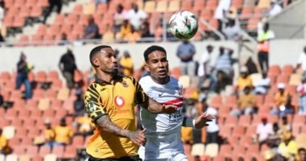 وصول بعثة "كايزر تشيفز" للقاهرة.. استعداداً للمواجهة المرتقبة مع الزمالك