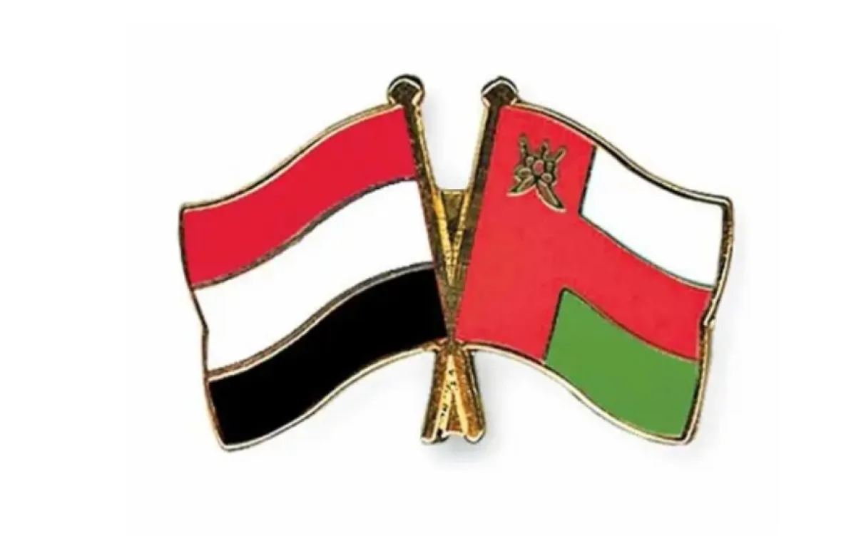 مباحثات يمنية–عُمانية حول العلاقات الثنائية وتطورات الأوضاع