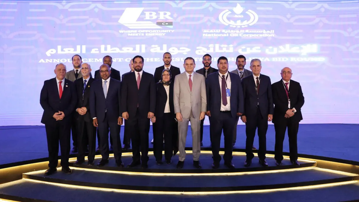 ليبيا تمنح تراخيص استكشاف نفط وغاز لشركات عالمية كبرى لأول مرة منذ عقدين