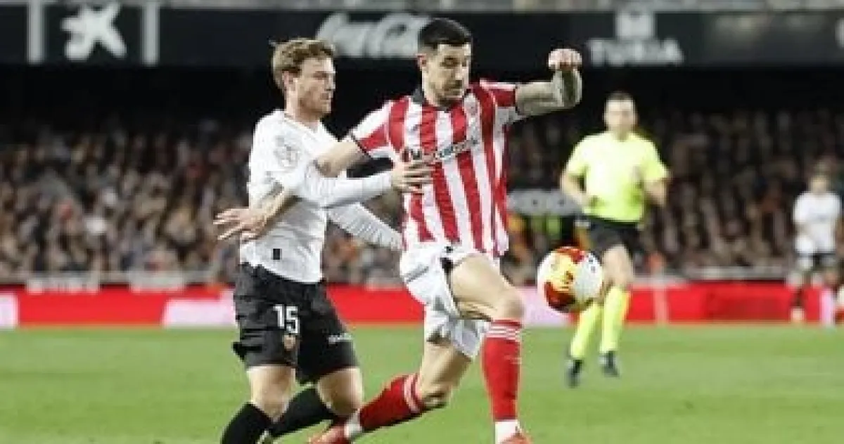 فيفا يوقف قيد لاعبي أتلتيك بلباو حتى 2028.. تفاصيل العقوبة المفاجئة