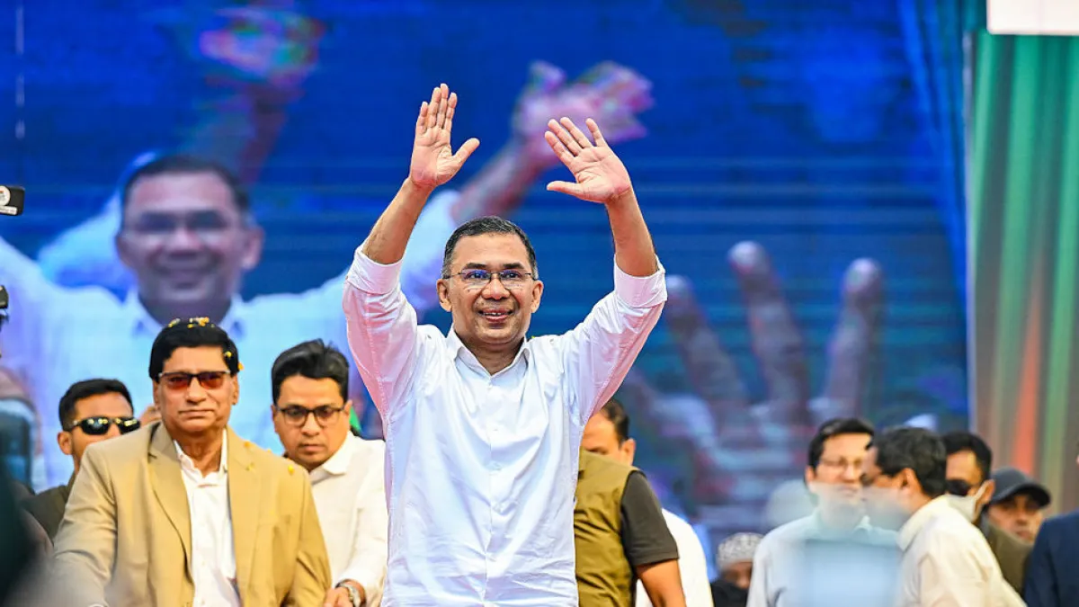 حزب بنغلاديش الوطني يحقق فوزاً ساحقاً في الانتخابات البرلمانية