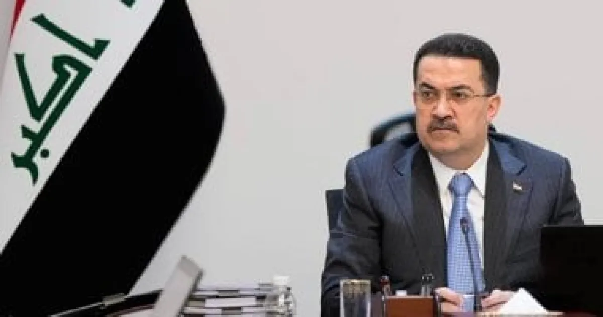 السوداني وأردوغان يؤكدان أهمية التنسيق الأمني المشترك ومكافحة الإرهاب