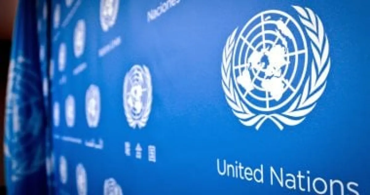 الأردن يشارك في اجتماعات الأمم المتحدة حول الاستخدامات السلمية للفضاء بفيينا