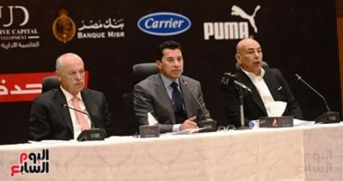 حسن وأبو ريدة: خريطة طريق واضحة لإعادة الفراعنة إلى المجد العالمي