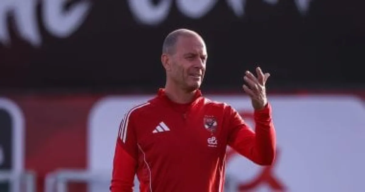 الأهلي يستعد لمواجهة الجيش الملكي.. مصير الصدارة معلق على قمة الأبطال الأفارقة