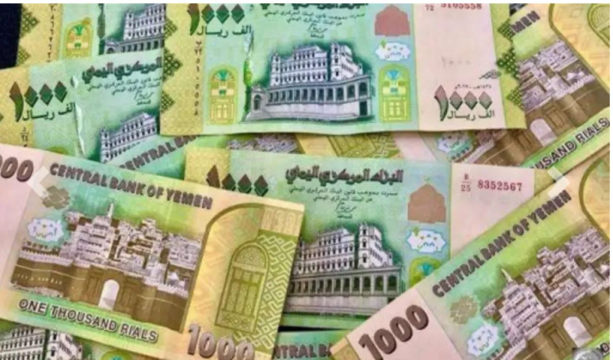 ضوابط جديدة لعملية بيع وشراء العملات الأجنبية في عدن