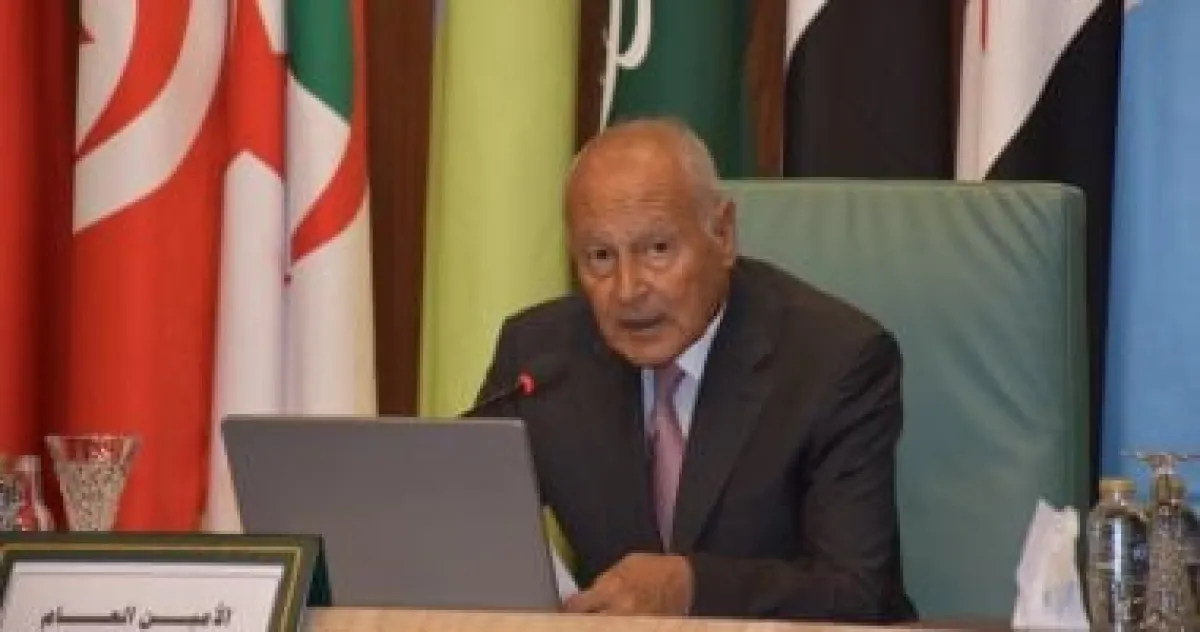 أبو الغيط يتسلم تكريماً لجهوده في دعم مسار التنمية المستدامة بالجامعة العربية