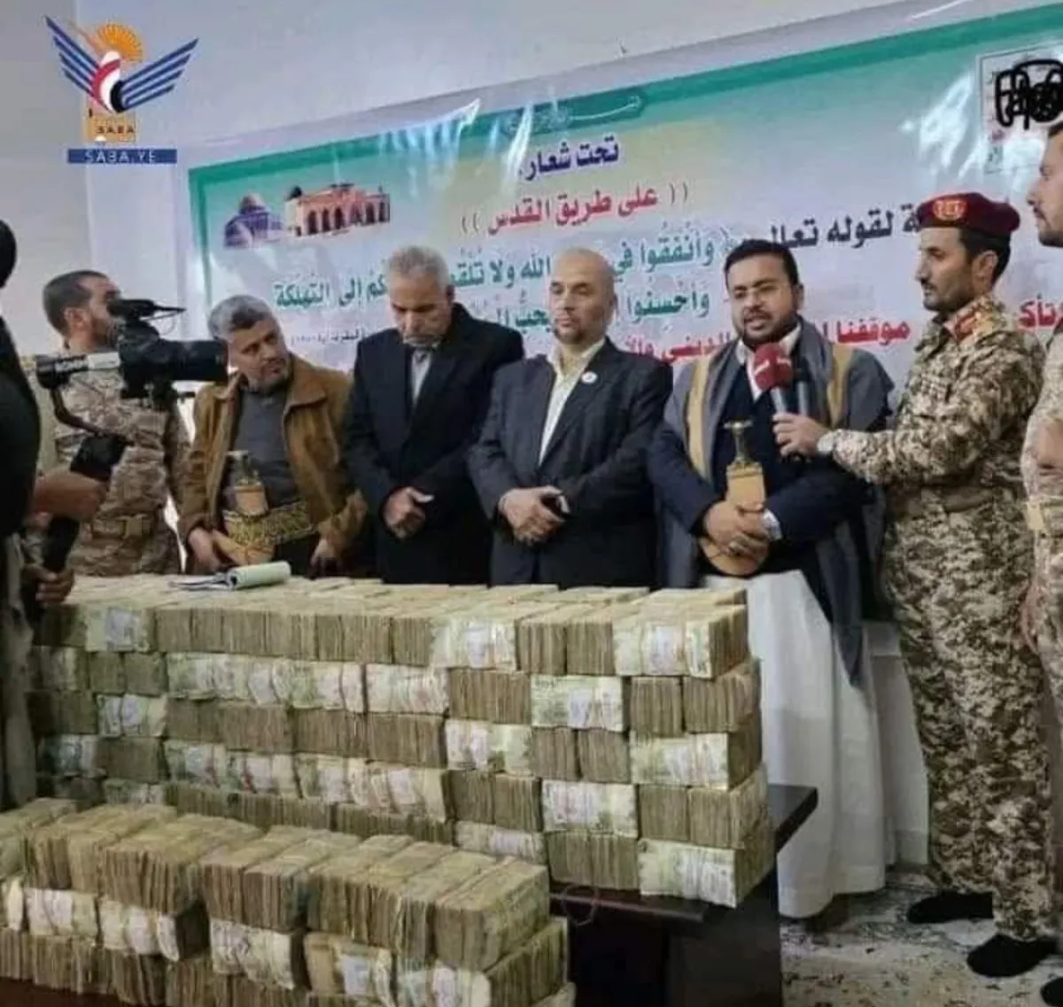 على حساب معاناة اليمنيين وتحديًا للإجراءات الدولية.. إيران توجه دعمًا ماليًا من الحوثيين إلى حزب الله في لبنان