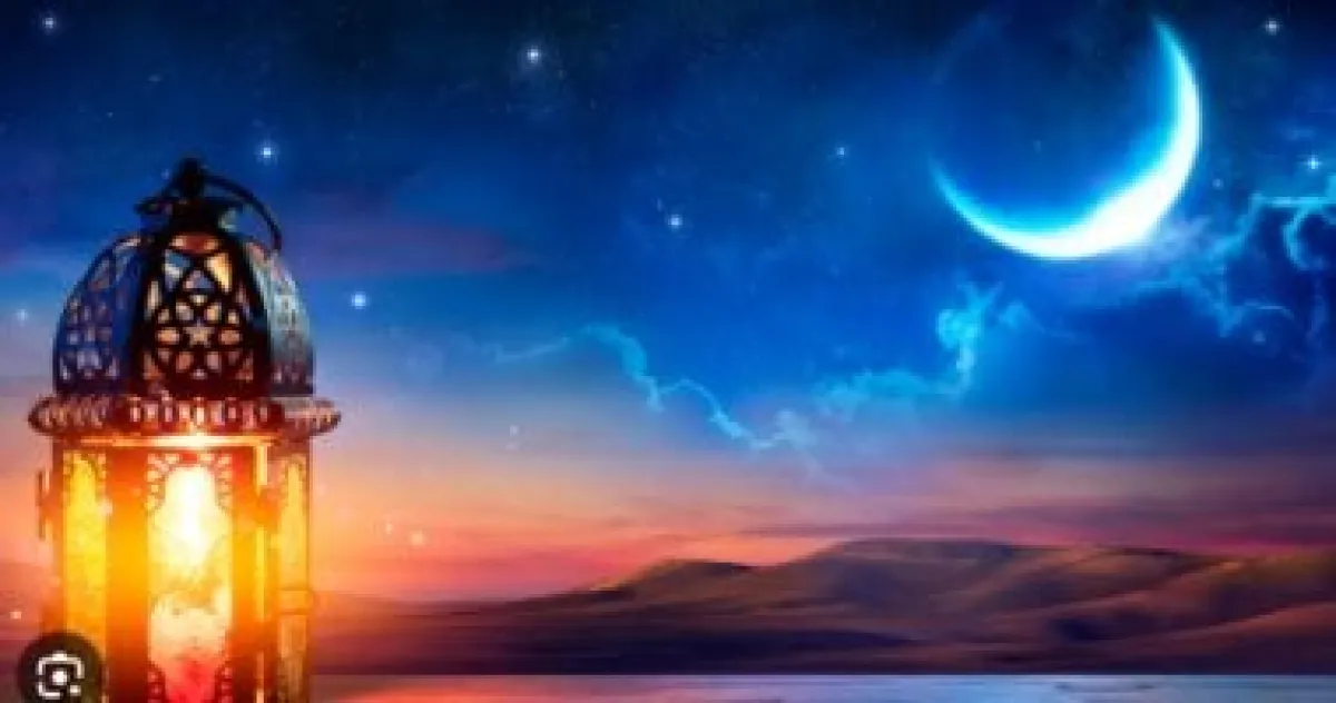 مجمع الفقه السوداني يعلن الأربعاء أول أيام شهر رمضان المبارك